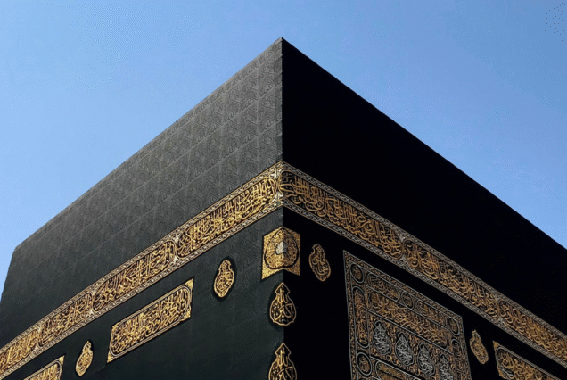 Umrah September 7N/8D