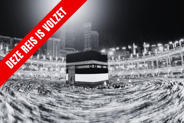 Umrah September 7N/8D